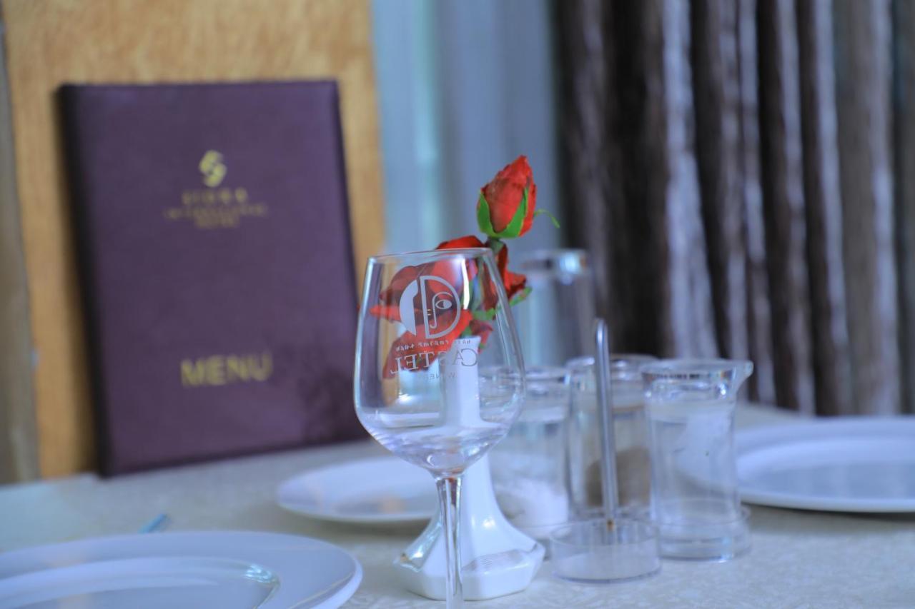 Sidra International Hotel Addis Ababa Eksteriør billede