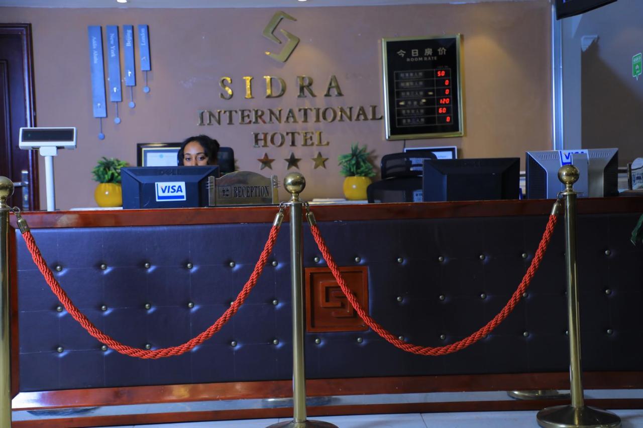Sidra International Hotel Addis Ababa Eksteriør billede